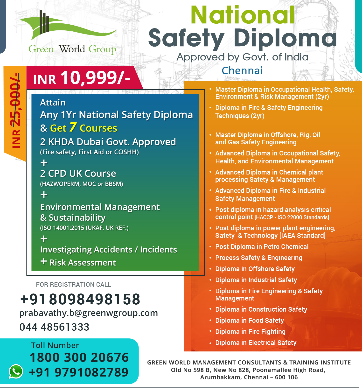 Adoshem Safety Diploma Training Courses In India 