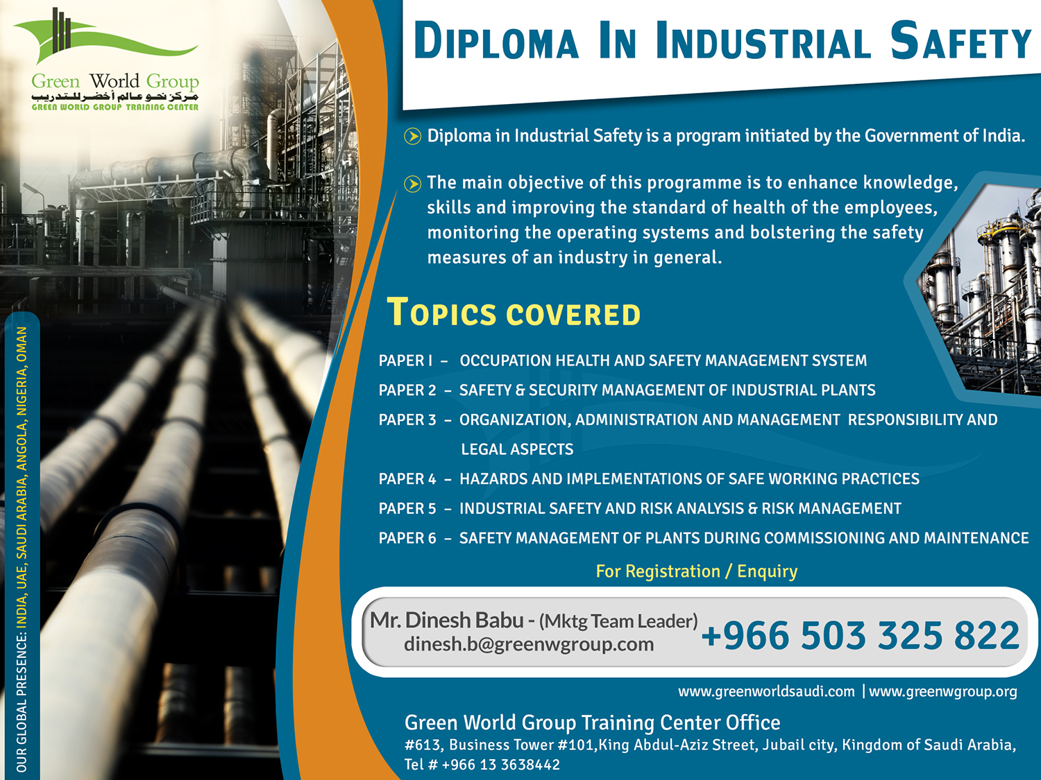 diploma-in-industrial-safety