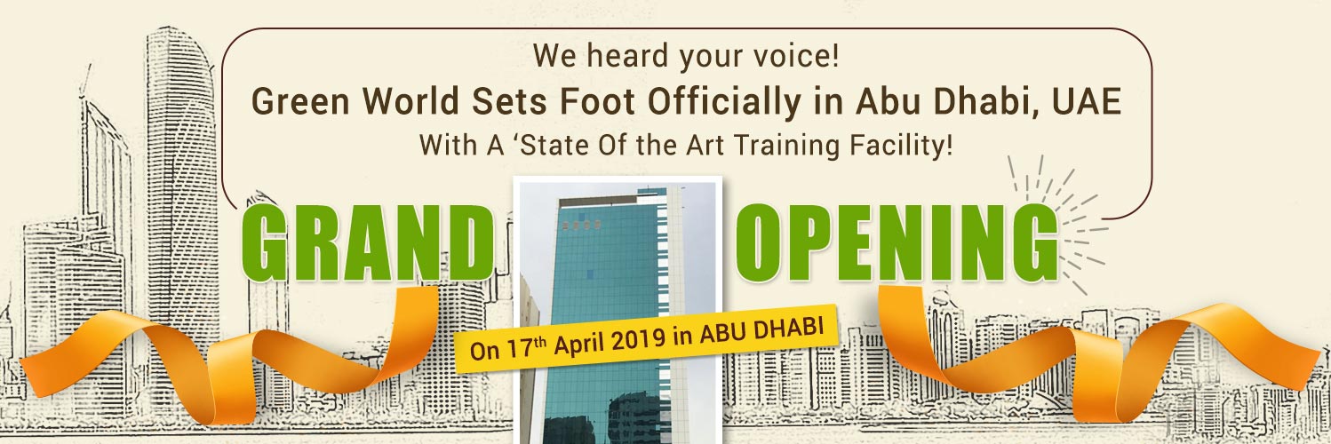 14th-APRIL-2019-in-ABUDHABI_Banner_Coin_new