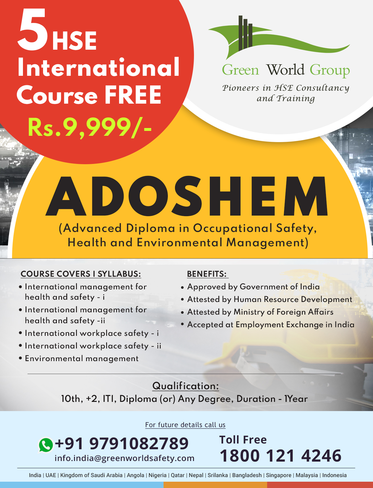 ADOSHEM_Diploma_Jul_31_2020_offer_SMO
