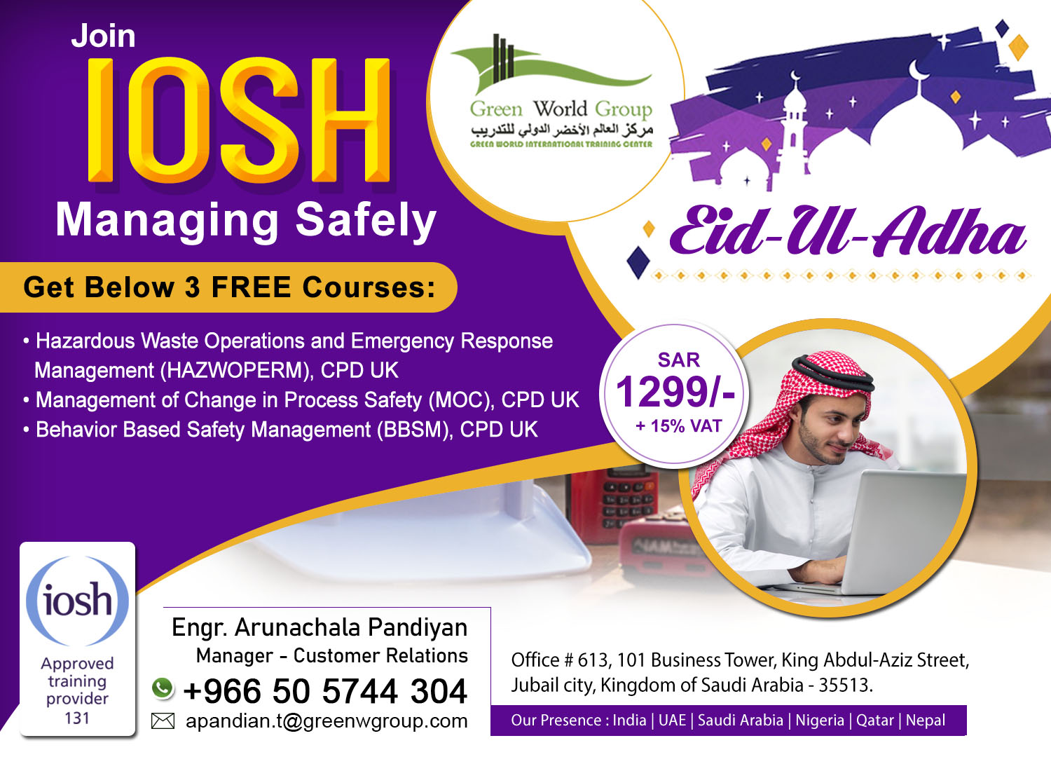 IOSH_MS_July_2020_KSA