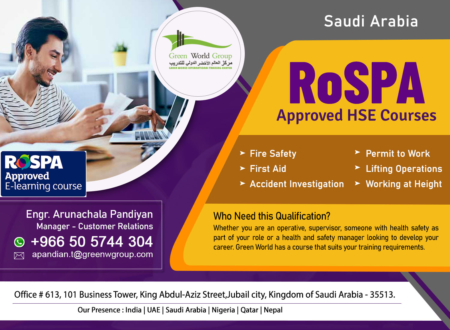 RoSPA-Approved-HSE-Courses-july-2020