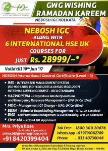Read more about the article JOIN US TO NEBOSH IGC – KOLKATA