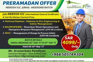 Read more about the article UNBELIEVABLE OFFER !!!.. JOIN TODAY @ NEBOSH IGC – JUBAIL!!..