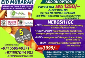 Read more about the article NEBOSH IGC Course in Dubai!!!