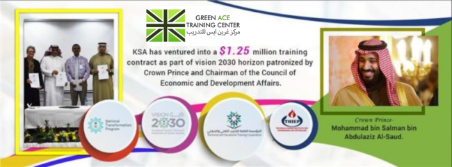 Read more about the article Green World Group, Saudi Arabia has ventured into a $1.25 million training contract as part of vision 2030 horizon !