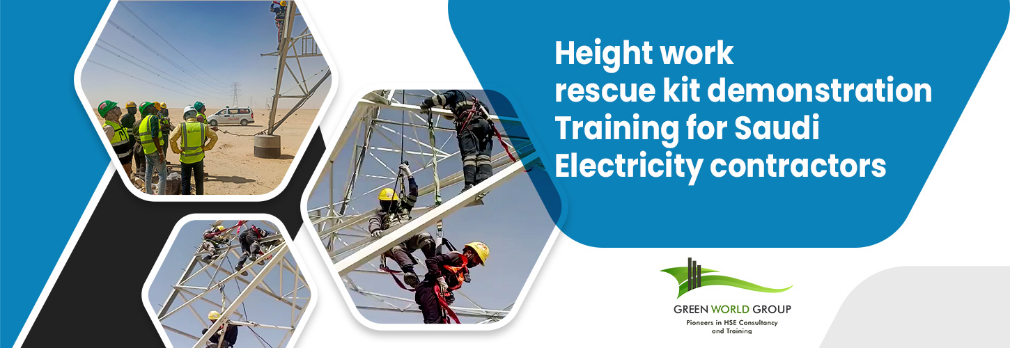 You are currently viewing Height work rescue kit demonstration Training for Saudi Electricity contractors