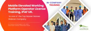 Read more about the article Mobile Elevated Working Platform Operator License Training