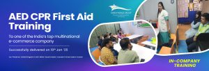 Read more about the article First aid Workplace Training in Ahmedabad