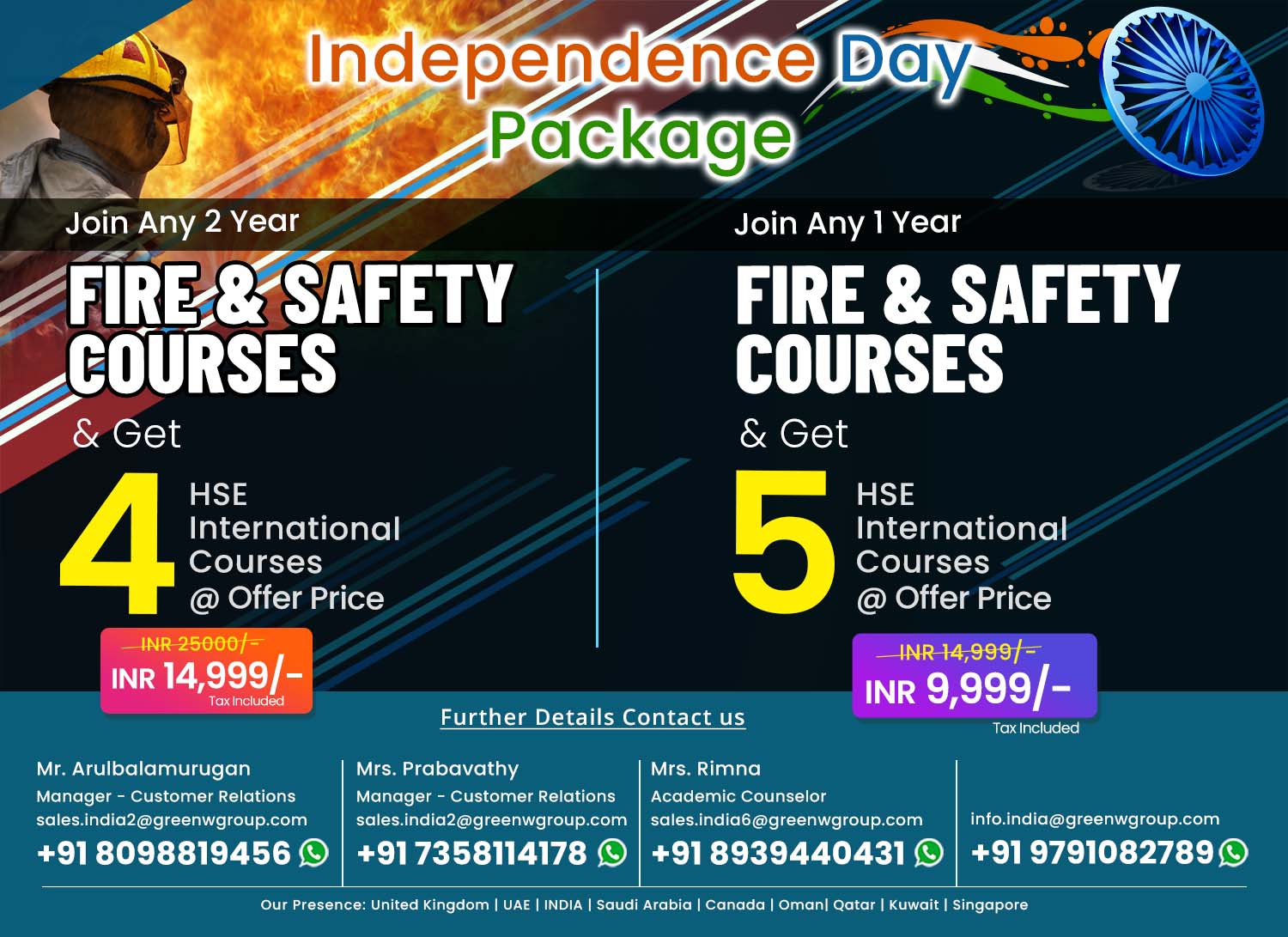 Fire-And-Safety-Courses_Aug_2020_SMO
